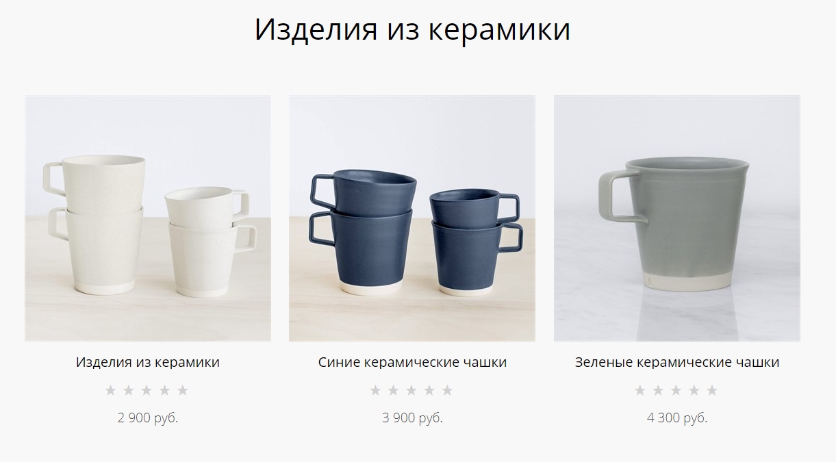 Как зарабатывать на хобби в интернете - 4333